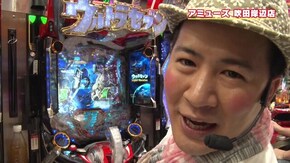 #373 吉田勝利で政重ちゃんはコスプレ!?