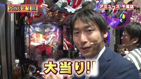 #395 森田、好きすぎてガケのWikipedia作った!!