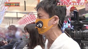 #411 新技・雪だるまBOMB炸裂でヨン様も微笑む!
