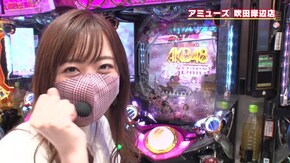 #414 桜満開 吉田とれこやんのこれがパチンカー流お花見実践!!