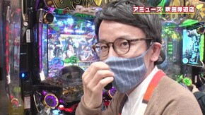 #418 MCのプライドにかけて俺が出さなあかんねん!!