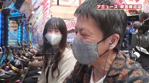 #419 これぞ極!! 久々の2万発超えに吉田ドヤ顔!!