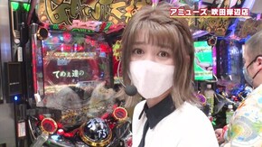 #421 岡田ちゃん叱られる!! イナズマ親父吉田、愛の鬼説教!!