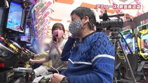 #436 吉田のアレがカッチカチ!! 神谷がガン見で大当り!?