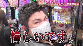 #439 乃木ぱ最高! LEGEND Vストック祭