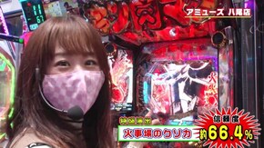 #449 バリ速い!! これが吉田のクソ力!!」ブラマヨ吉田のガケっぱち!!