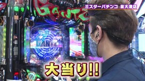 #454 業界ヒキ弱王決定戦! パチンコ史に残る大泥仕合!?