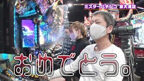 #465 超絶頂から超ドン底! これがリアルパチンコだ!!