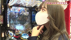 #466 話題のアズールレーンに炸裂 これが吉田のイナズマだ!!