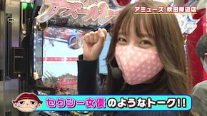 #468 吉田の罵詈雑言に耐え抜き意地のRUSH!!