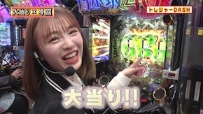 #475 しんしん無双状態!! NMB48の次期センターはキマリ!?