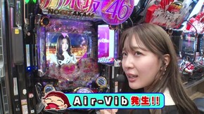 #487 運気急上昇の吉田&フェアリン! RUSH突入でキュンキュン!!