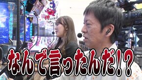 #488 来たぞプレミアム! 開運グッズ効果で吉田の大逆襲がいま始まる!