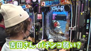 #500 吉田開眼‼強敵高坂に挑んだ結果は!?