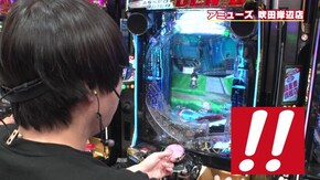 #512 RUSH祭りで大盛り上がり!? CLIMAXRUSHは俺の物