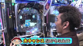 #523 前代未聞の事件発生!!