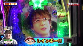 #524 冬ソナでヨン様祭りの予感!?
