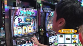 #536 チャンスの神様に猛烈アタック!!
