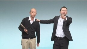 ベストネタシリーズ バイきんぐ
