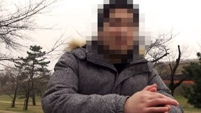 心霊曼邪羅16~実録! 呪われた投稿映像集~