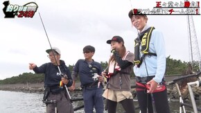 第14話 釣り好きを名乗り続ける凶悪犯をタコ&イカ釣りで逮捕せよ!