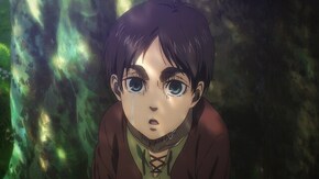 PV