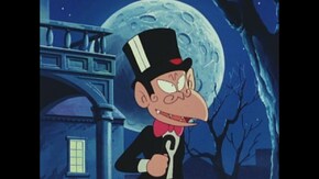 #13 ドラキュラマントがないざます