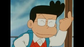 #74 ジシン男に気をつけろ!
