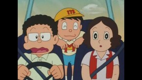 #93 ワクワク温泉旅行
