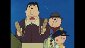 #12 火の用心カチカチ