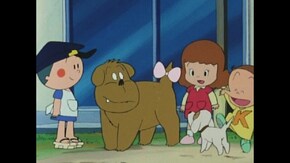 #20 だめ犬ゴンベエ