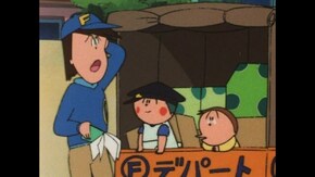 #32 お使いは疲れるね