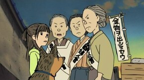 戦争童話集「ふたつの胡桃」
