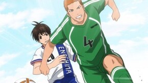 #19 鉄壁!!フォーアロウズ