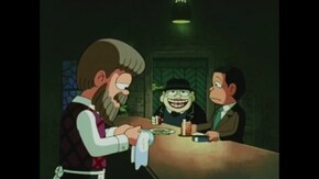 第4話 化けた男