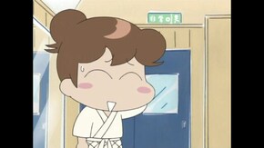 #266 みかん、アハ~ン柔道