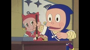 #36 小判がザクザクの巻