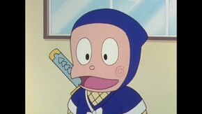 #63 まちがったおくりものの巻