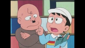 #72 土曜の午後は退屈でござるの巻