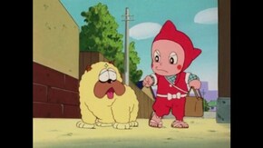 #192 誘拐された獅子丸の巻