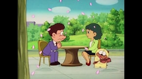 #208 獅子丸はキューピットでござるの巻