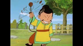 #448 中国忍法に挑戦するでござるの巻