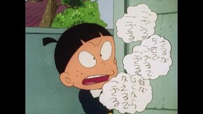 #459 ござるといったら罰金でござるの巻