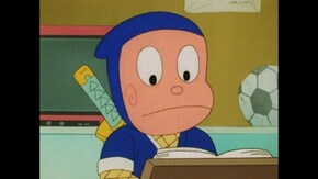 #602 忍法鉄の水あやつりの巻