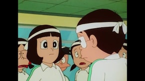 #611 応援合戦五分前!!の巻