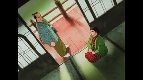第1話 火焔花
