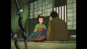 第6話 両の字