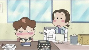 #482 みかん、見なきゃよかった