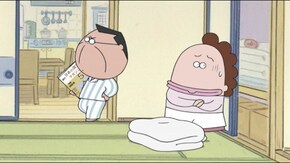 #610 父、ふろく好き