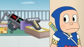 #34 宝物泥棒をつかまえるでござるの巻